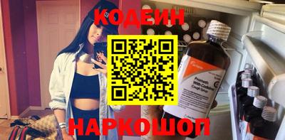 jwh Будённовск