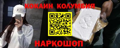 jwh Будённовск