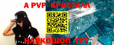 jwh Будённовск