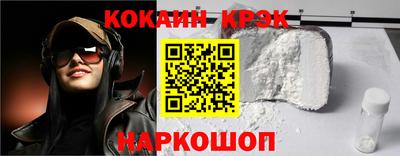 jwh Будённовск