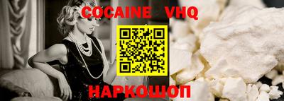 jwh Будённовск