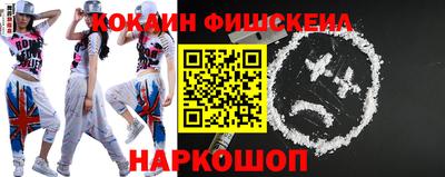 прущие грибы Бугуруслан