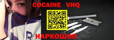 прущие грибы Бугуруслан