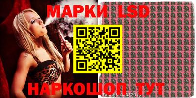 кокаин Бузулук