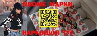jwh Будённовск