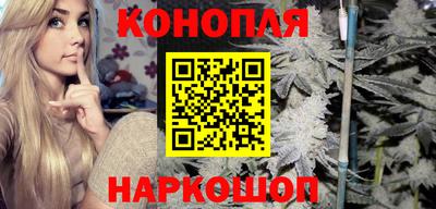 jwh Будённовск