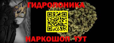 кокаин Бузулук