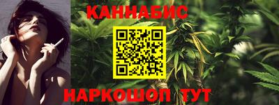 кокаин Бузулук