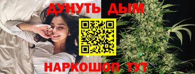 jwh Будённовск