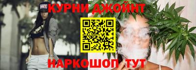jwh Будённовск