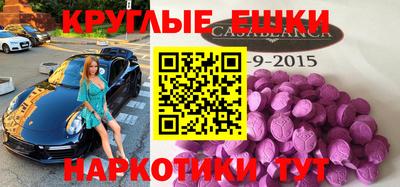 jwh Будённовск