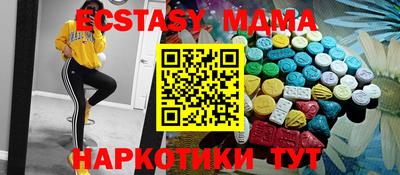 jwh Будённовск