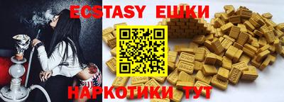 jwh Будённовск