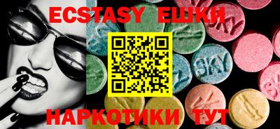 jwh Будённовск