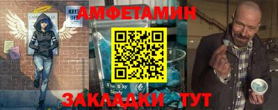 jwh Будённовск