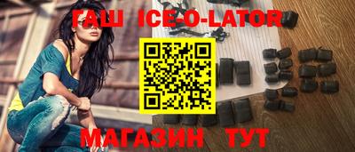jwh Будённовск