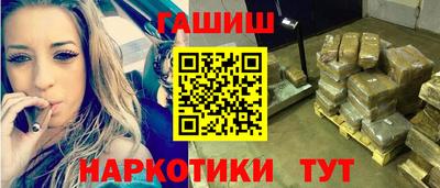 кокаин Бузулук