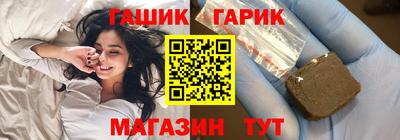 прущие грибы Бугуруслан
